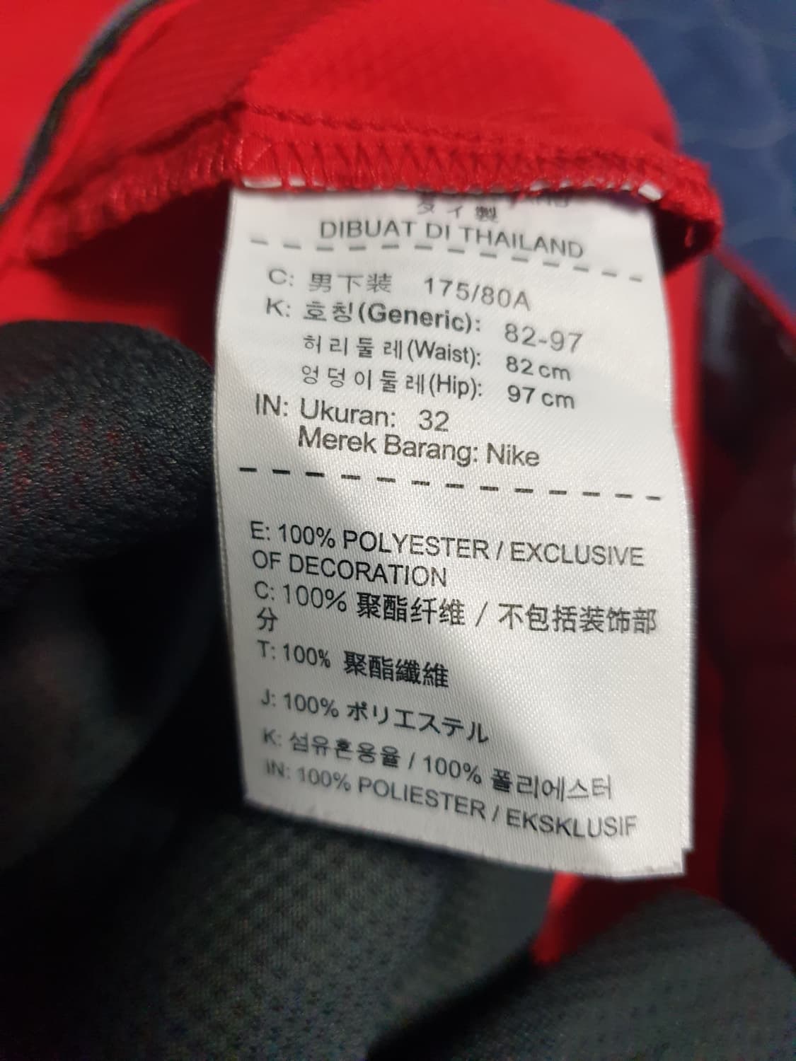 (16s) 나이키골프 드라이핏 폴리 스판 팬츠 레드 (32) 상품이미지5