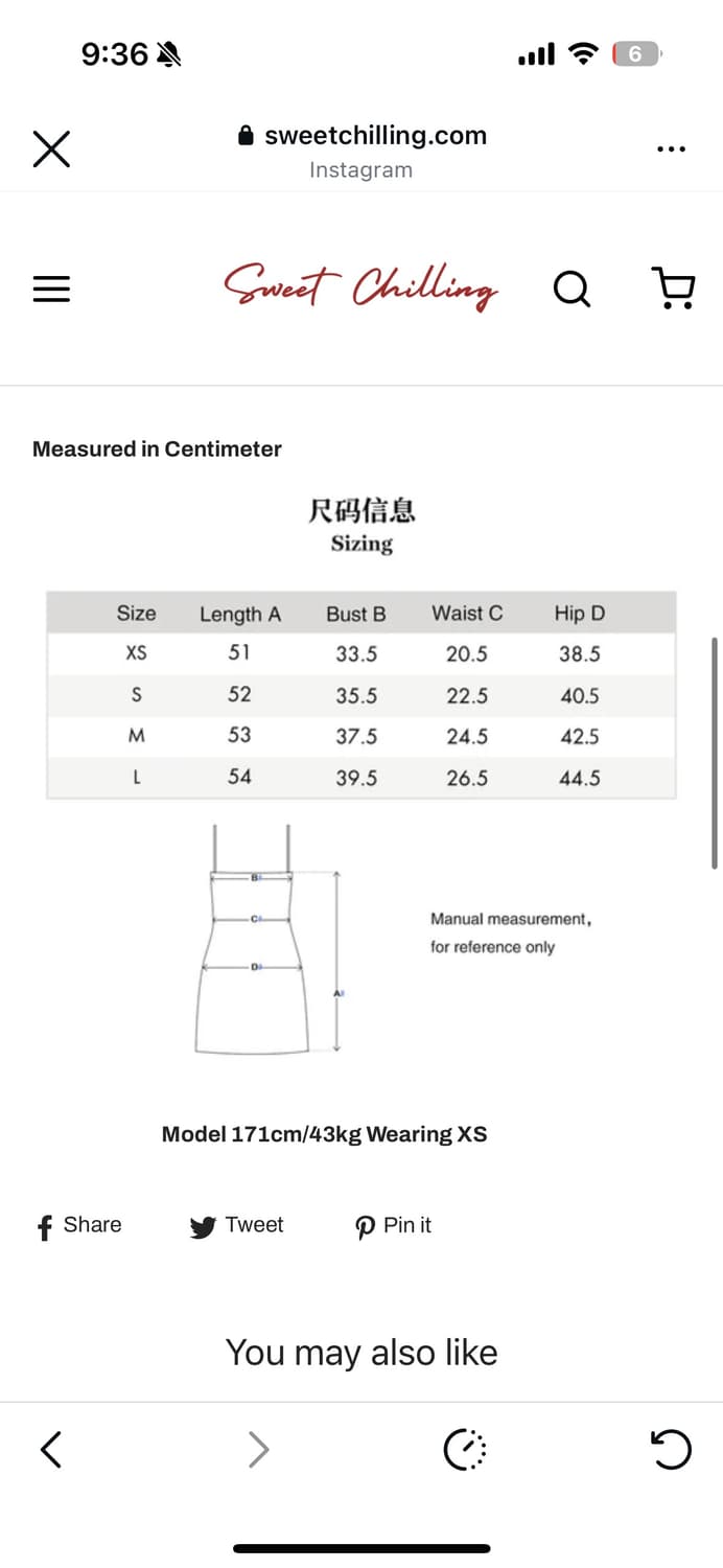 스위트칠링 원피스 상품이미지3