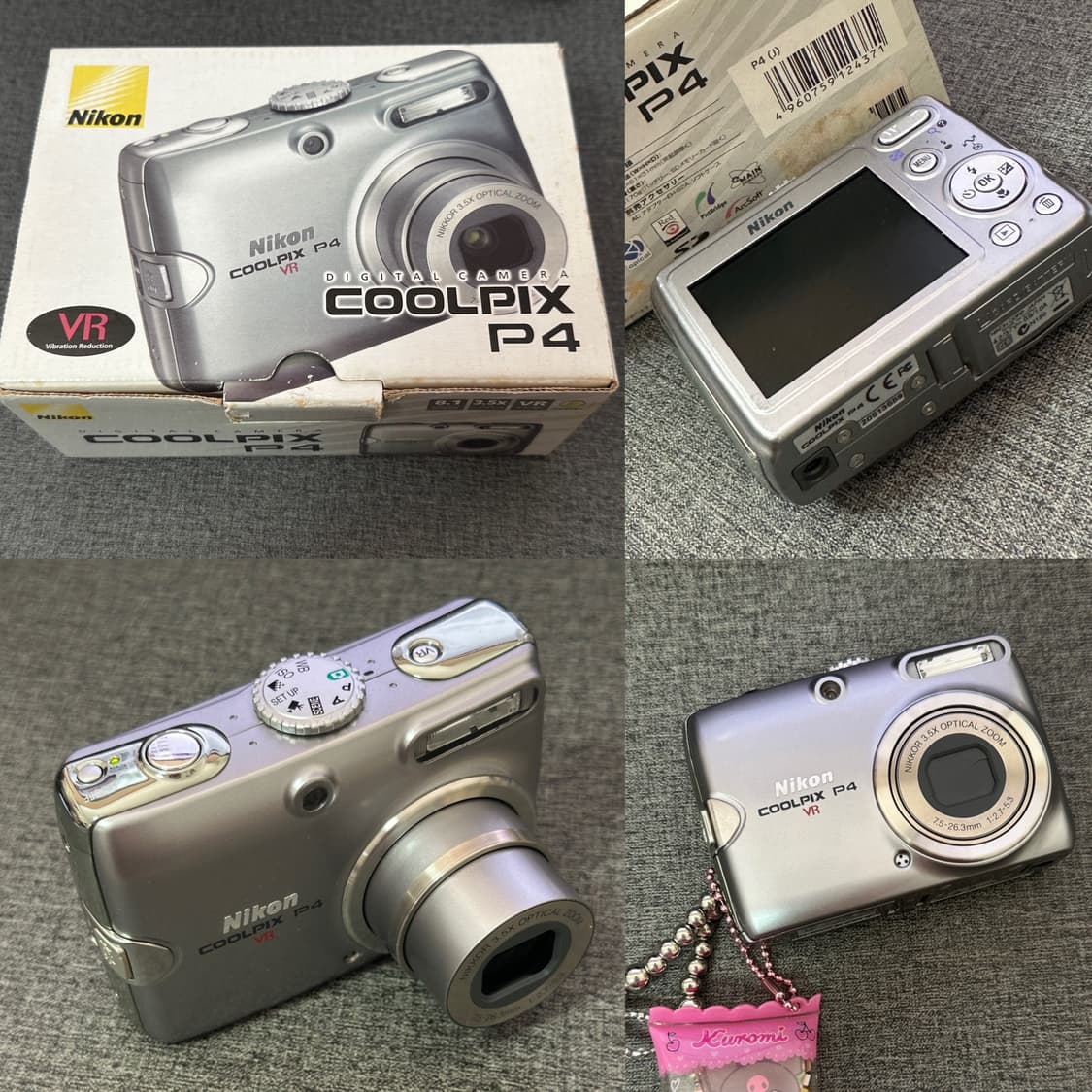 희귀 누가영디카 니콘 쿨픽스 P4(P3) 박스셋 nikon coolpix 상품이미지10