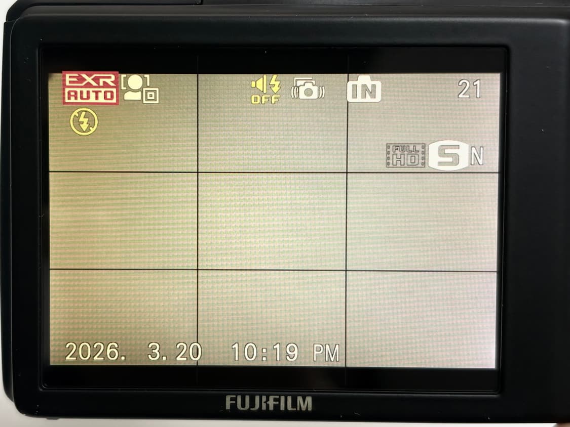 fujifilm finepix f900exr (작례) 상품이미지8