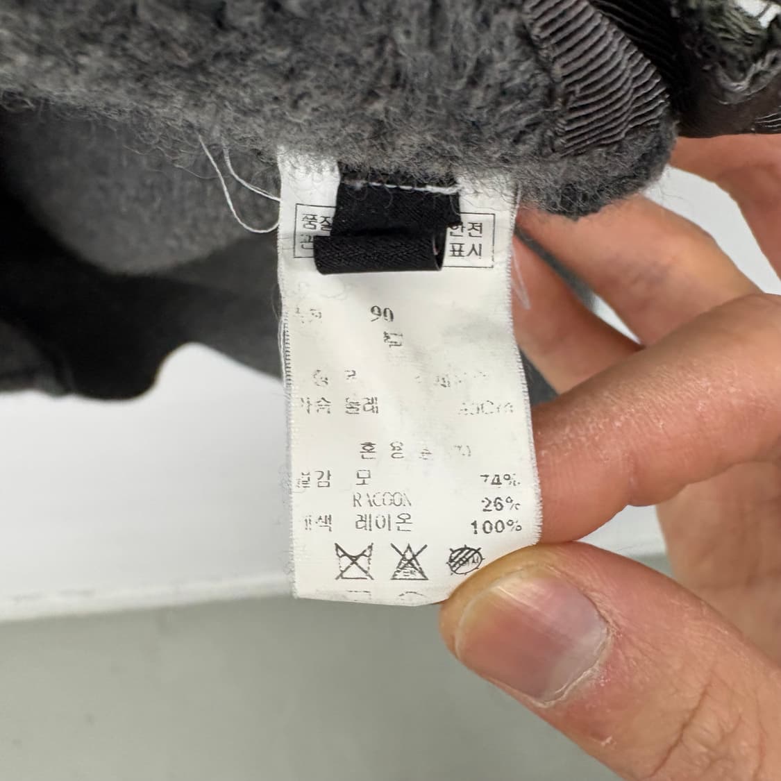 랑방 사선 디테일 니트 회색 여/L 상품이미지7