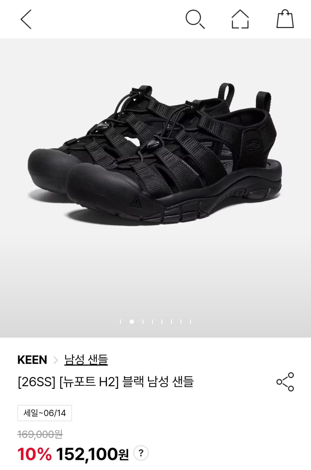 킨 뉴포트 H2 트리플블랙 275 판매합니다 상품이미지1