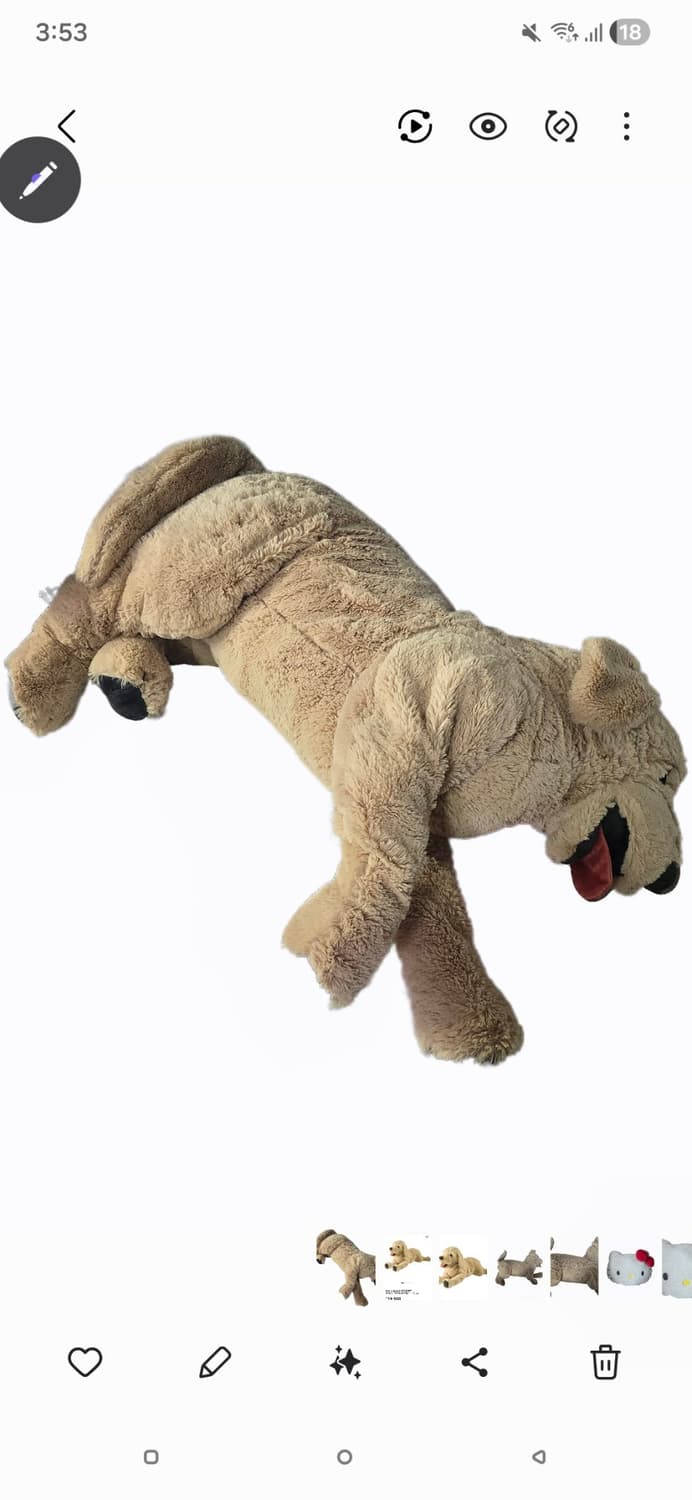 이케아 IKEA 강아지 인형 상품이미지3