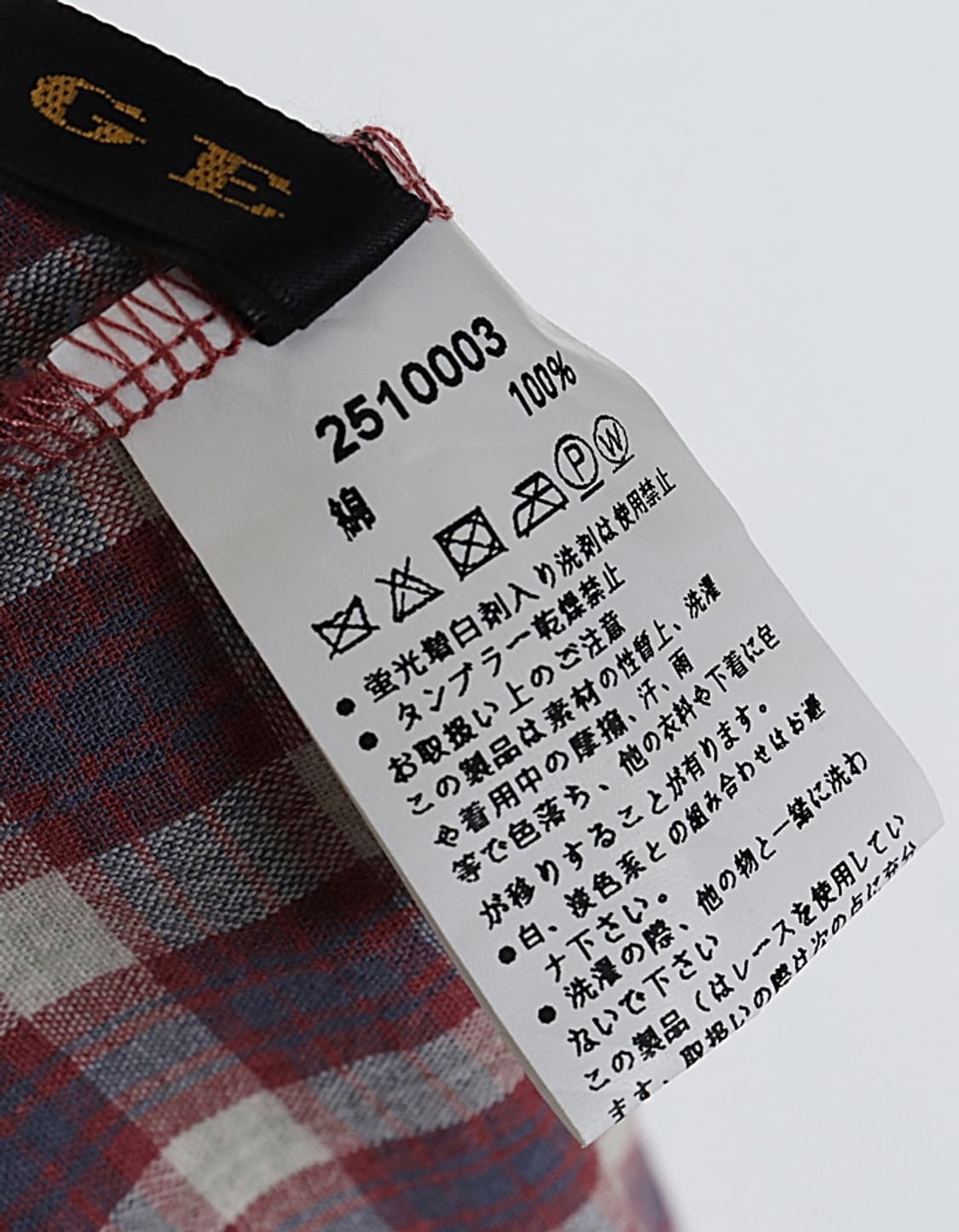 GORGE Tiered Camisole One-Piece 상품이미지7