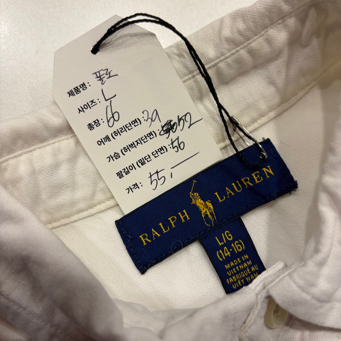 [L] 폴로 랄프로렌 옥스포드 셔츠 화이트 B973 상품이미지5