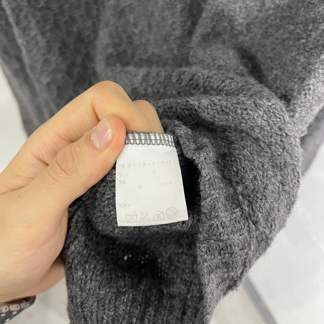 스튜디오스 포켓 니트 상품이미지5