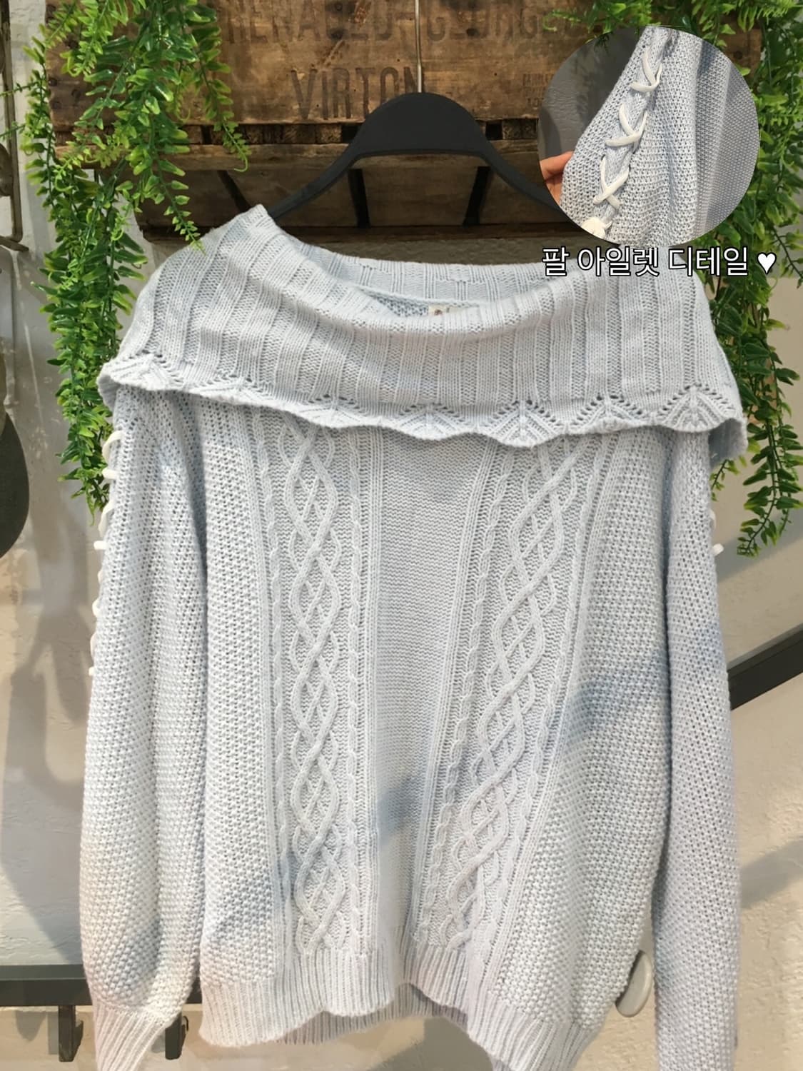 엑시즈팜 러블리 데이트룩 코디세트  상품이미지4