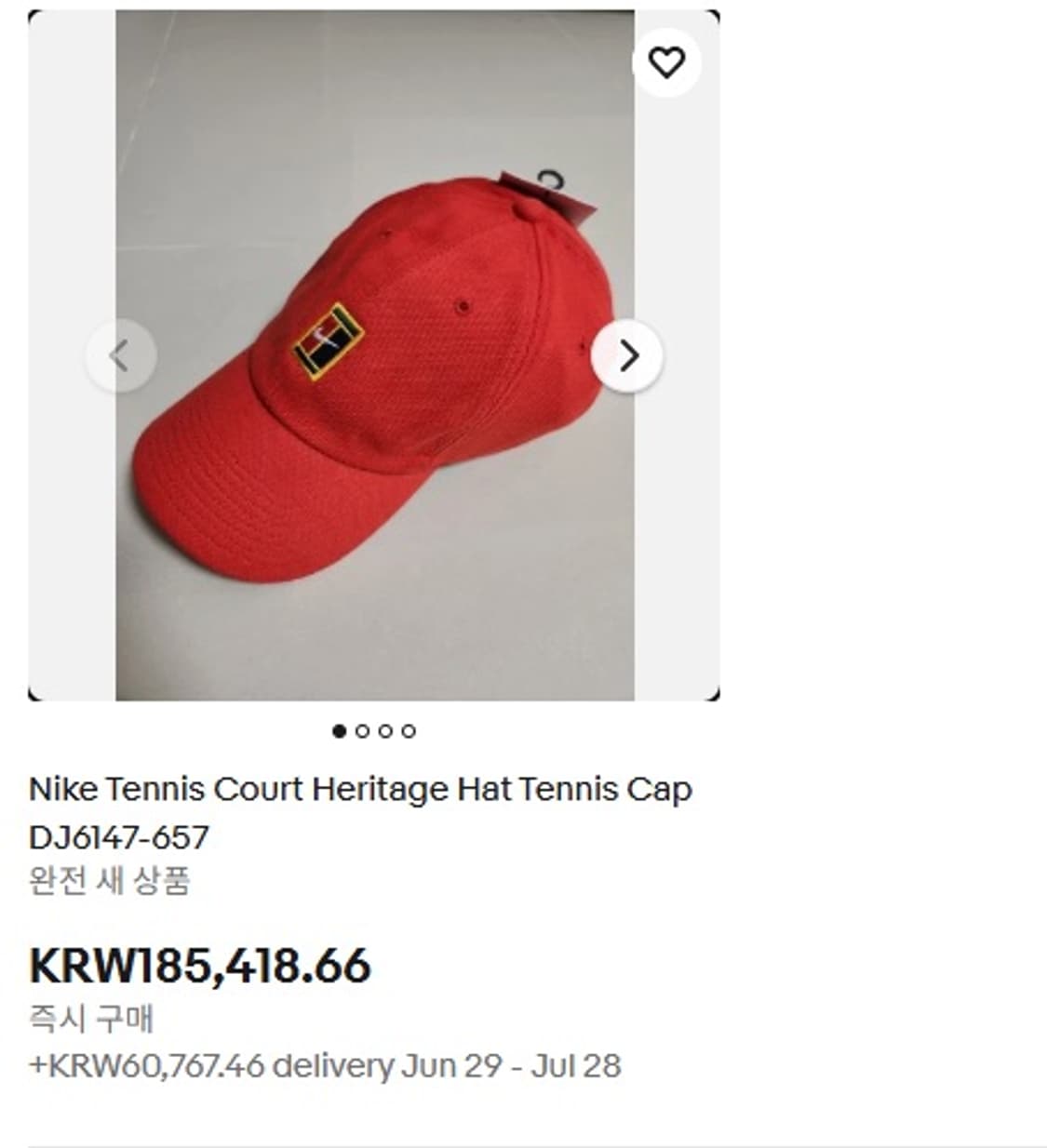 나이키코트 헤리티지86 로고 테니스 볼캡 모자 상품이미지7