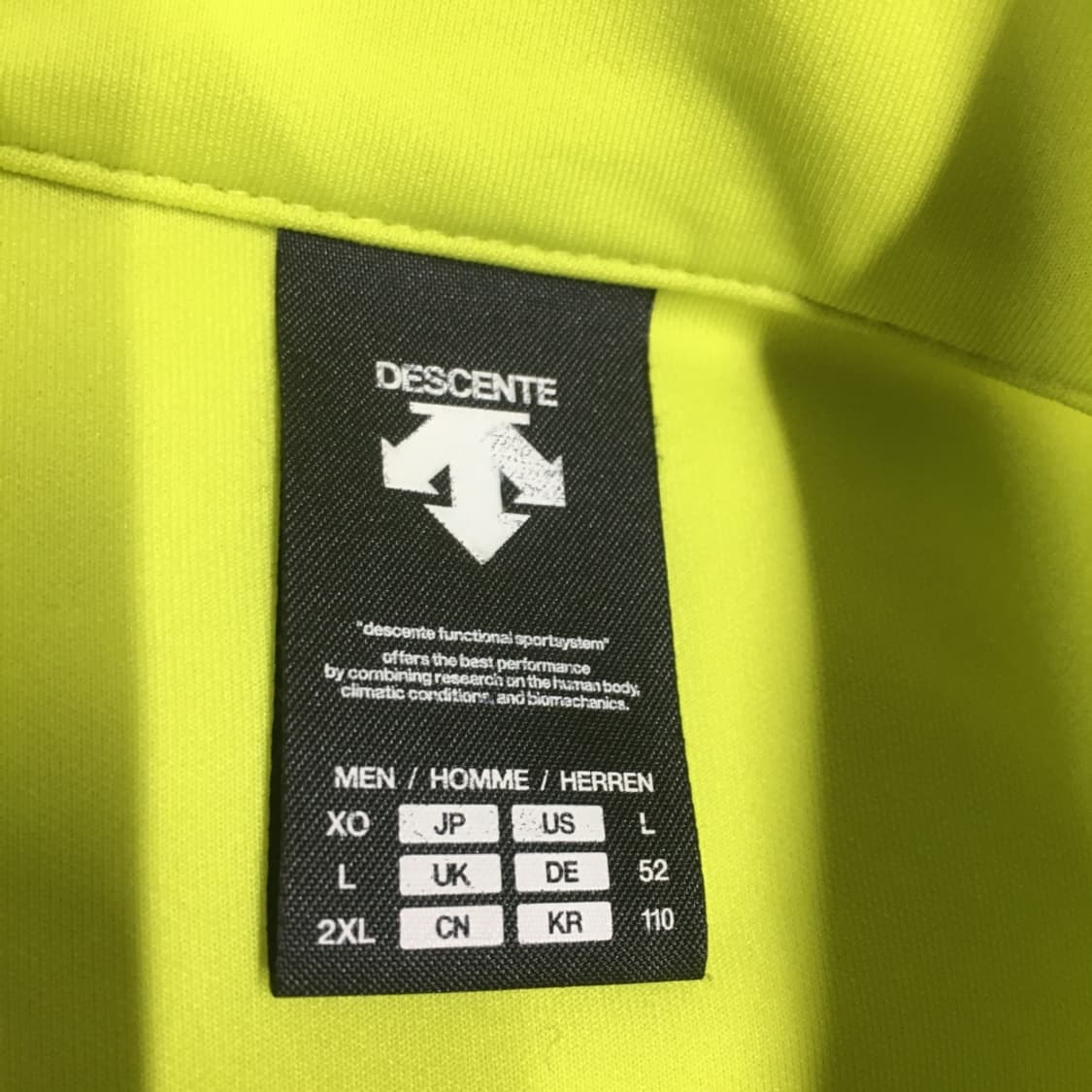 데상트 집업자켓 CC31 상품이미지2