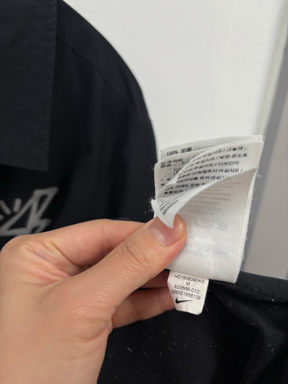 나이키 바람막이 자켓 상품이미지9