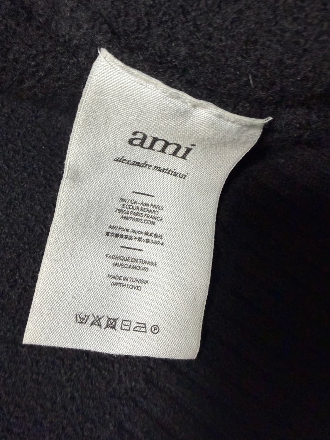 아미 빅로고 가디건 팝니다 상품이미지2