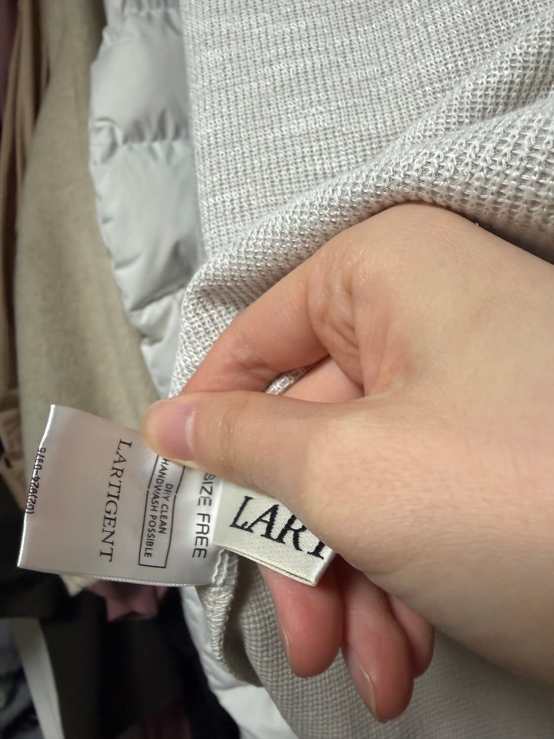 라티젠 상품이미지2