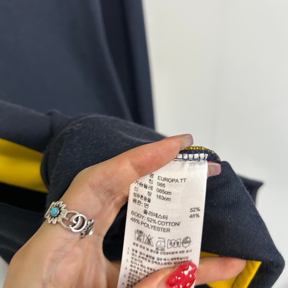 아디다스 유로파 져지 85 상품이미지4