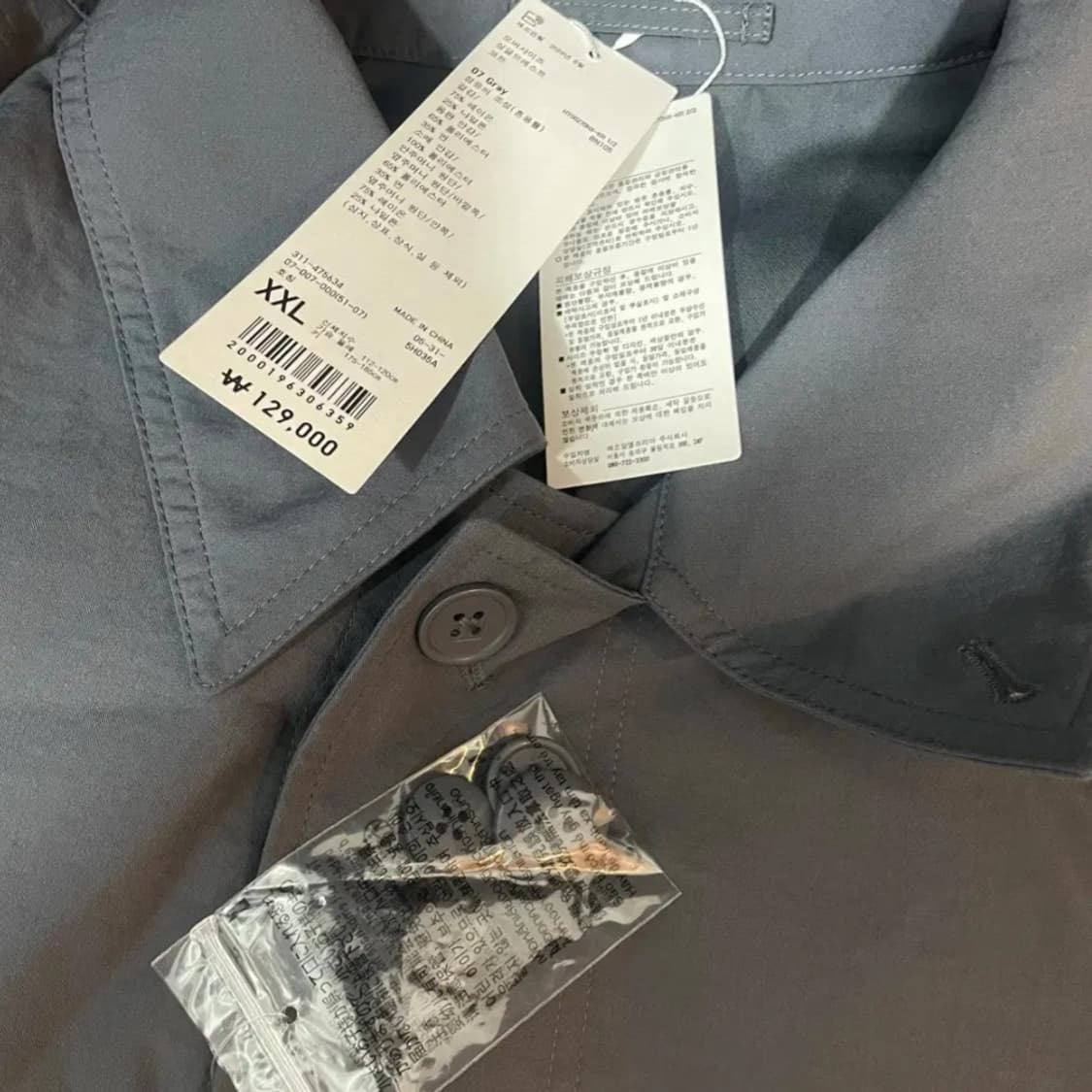 유니클로U/ 오버사이즈 싱글브레스트 코트 그레이/ XXL 상품이미지6