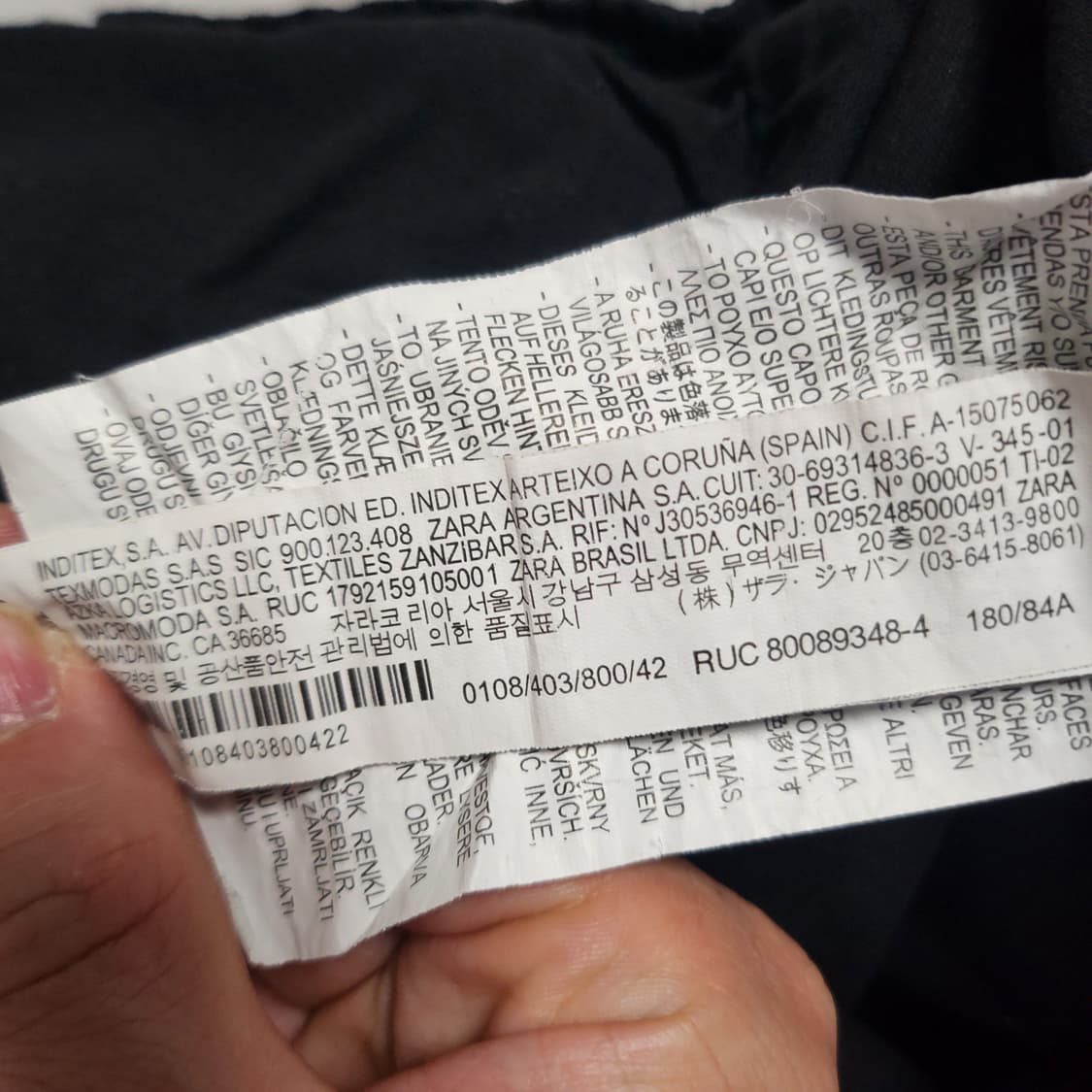 [32] 자라 카고바지 카고팬츠 상품이미지4