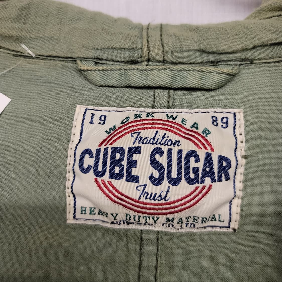 CUBE SUGAR 상품이미지4