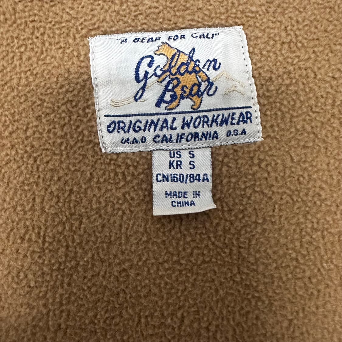 골든베어 USA 여성 셰르파 털 조끼 S 상품이미지7