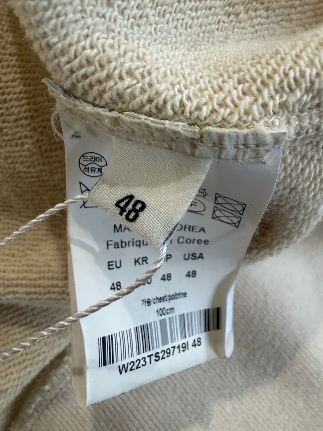 22FW 우영미 코튼 퍼지 백로고 스웨트셔츠 상품이미지7