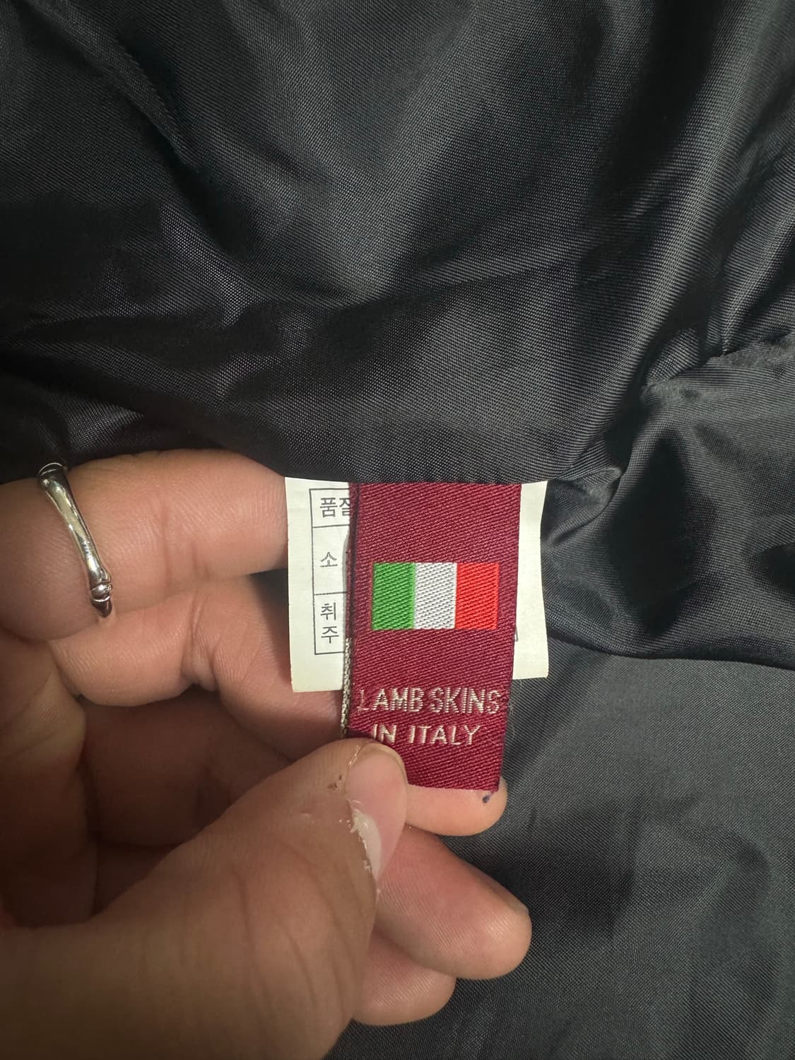 광희시장 렘스킨 레더자켓 / 표기사이즈 105 상품이미지5