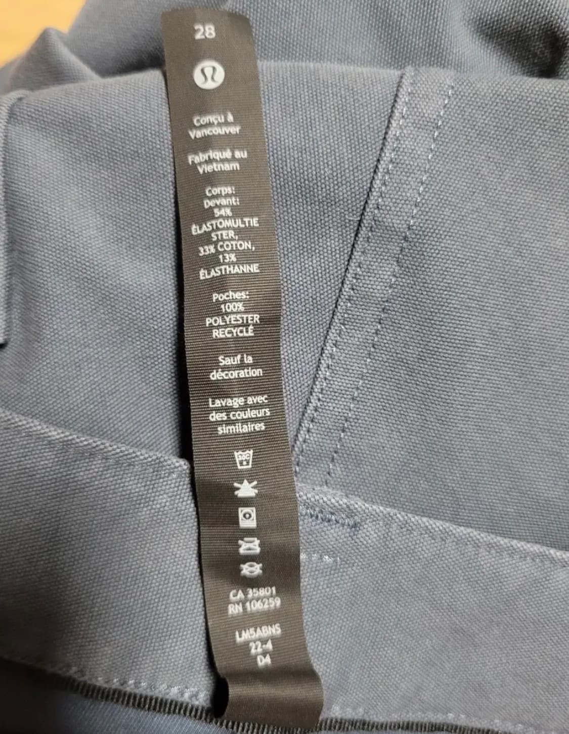 룰루레몬 코튼바지 상품이미지5