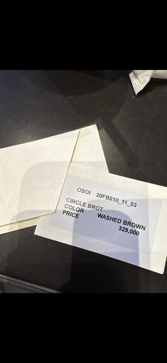 오소이 가방 상품이미지5