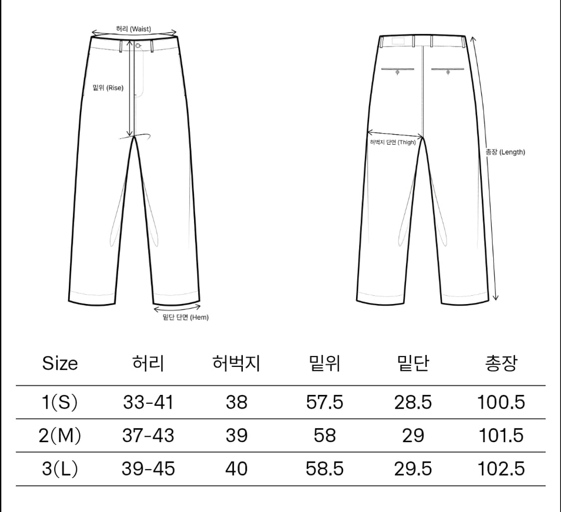[3,L][새상품] 이얼즈어고 디스턴스 코듀로이 와이드 팬츠 브라운 상품이미지3
