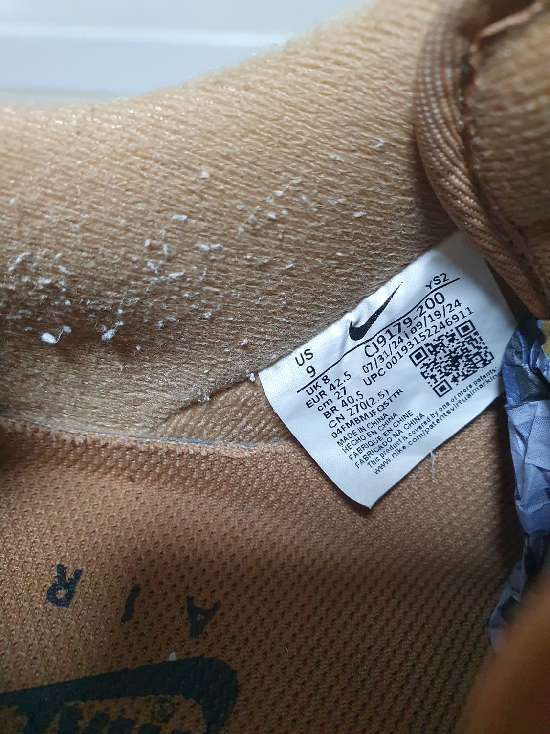 나이키 에어포스1 스웨이드 브라운 270 상품이미지10