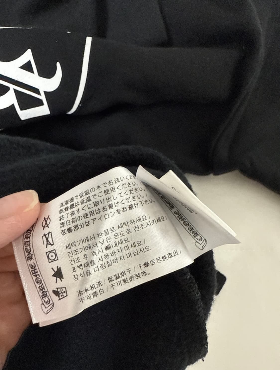 크롬하츠 홀스슈 후드 한정판 뉴욕 상품이미지5