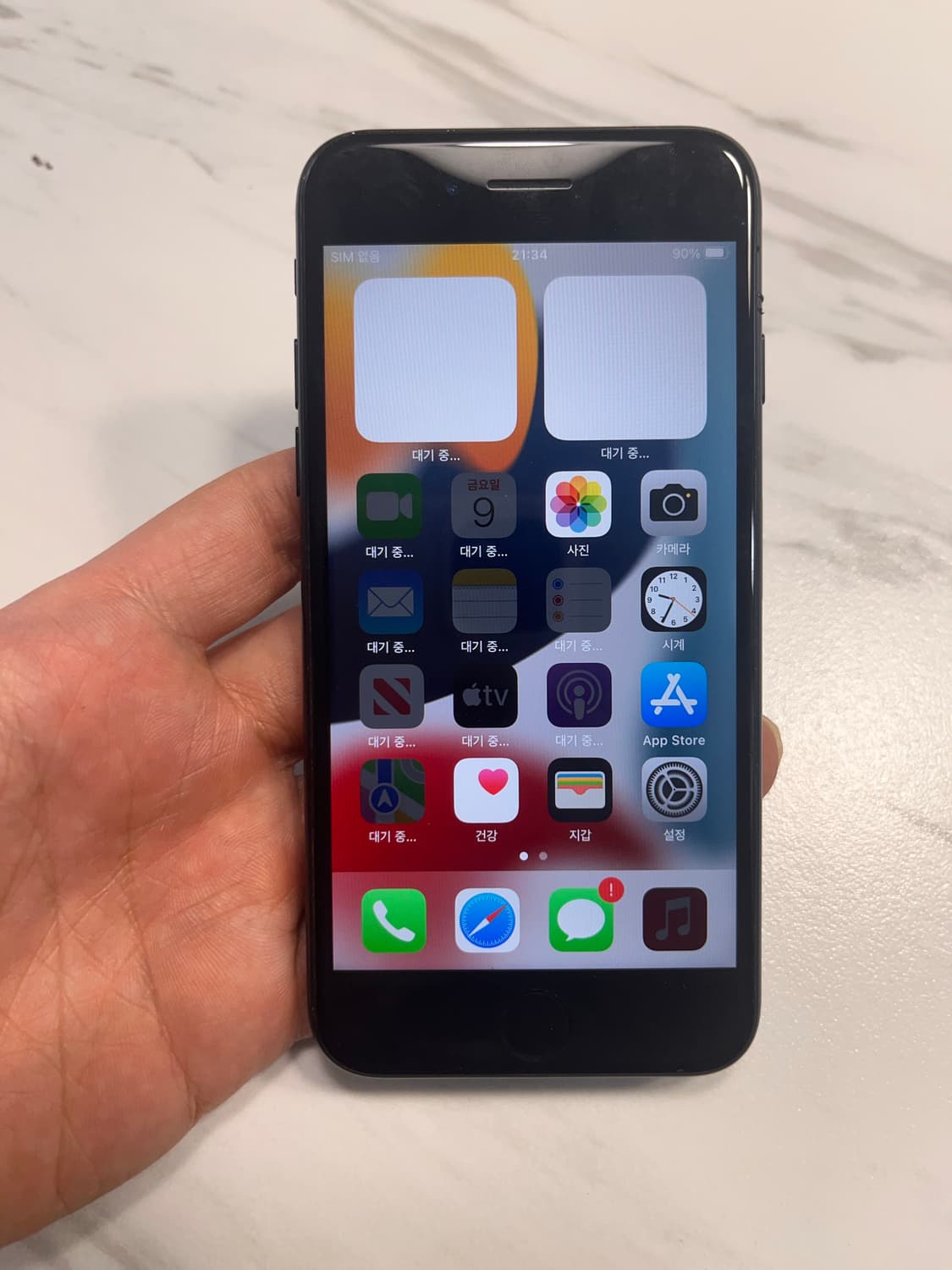 아이폰7 매트블랙 128기가 상품이미지2