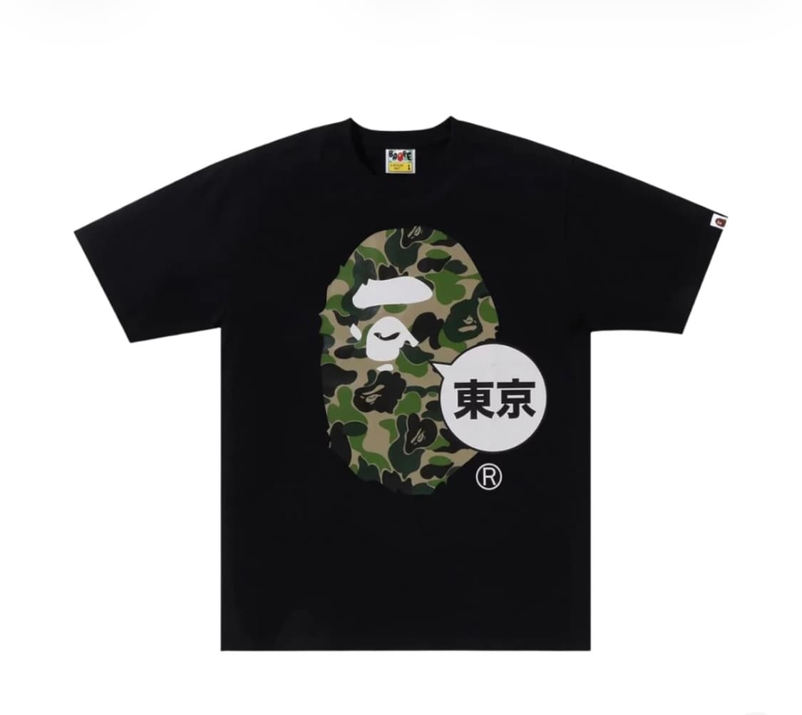 베이프 시티 도쿄 빅 에이프 헤드 티셔츠 블랙 상품이미지1