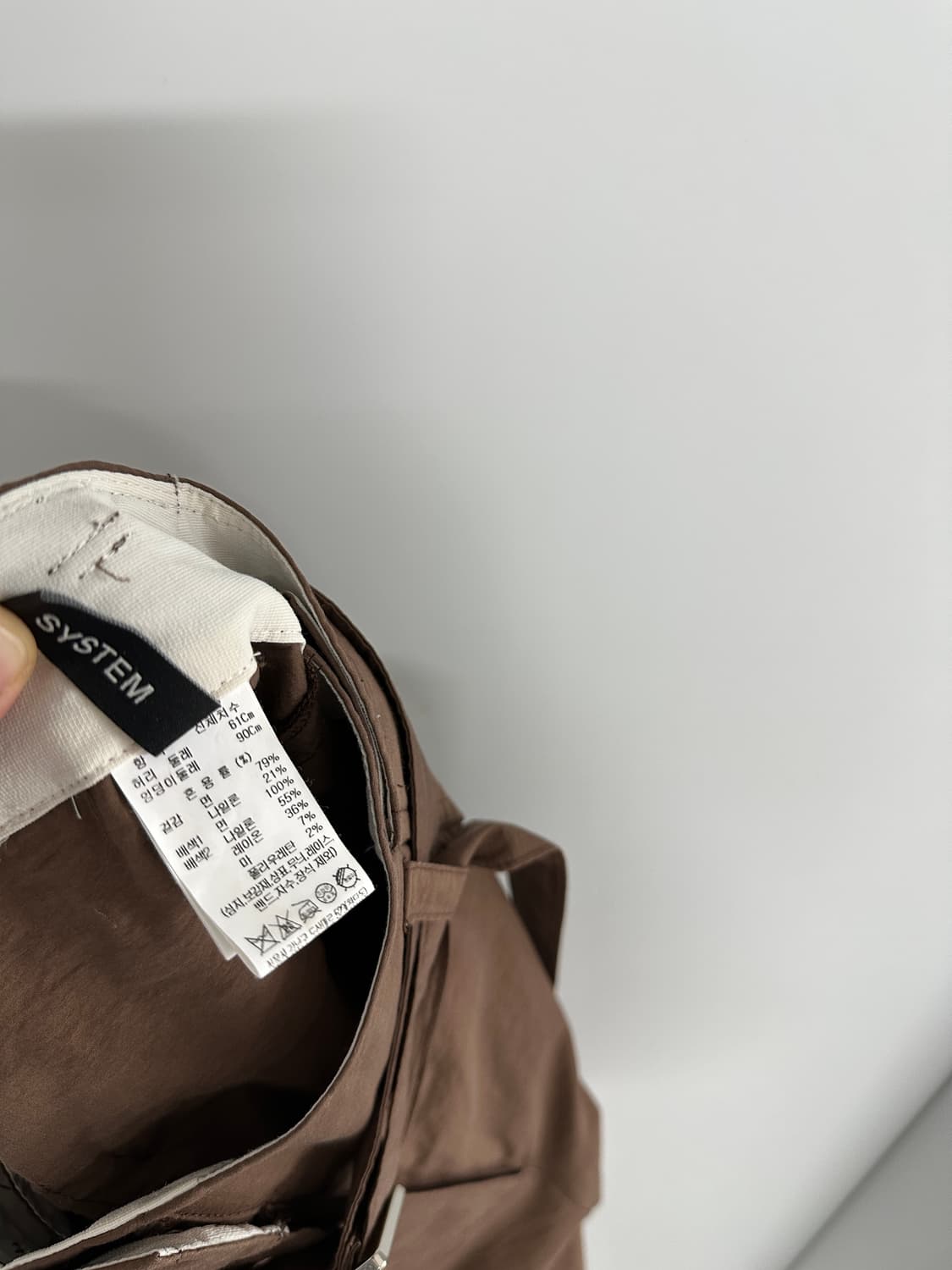 [시스템 / SYSTEM] 여성 브라운 와이드 팬츠 상품이미지7