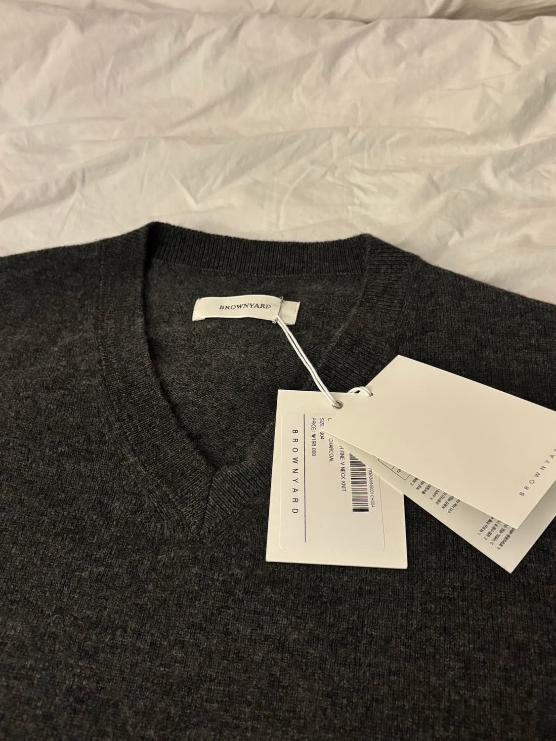 브라운야드 브이넥 (새상품) 상품이미지2