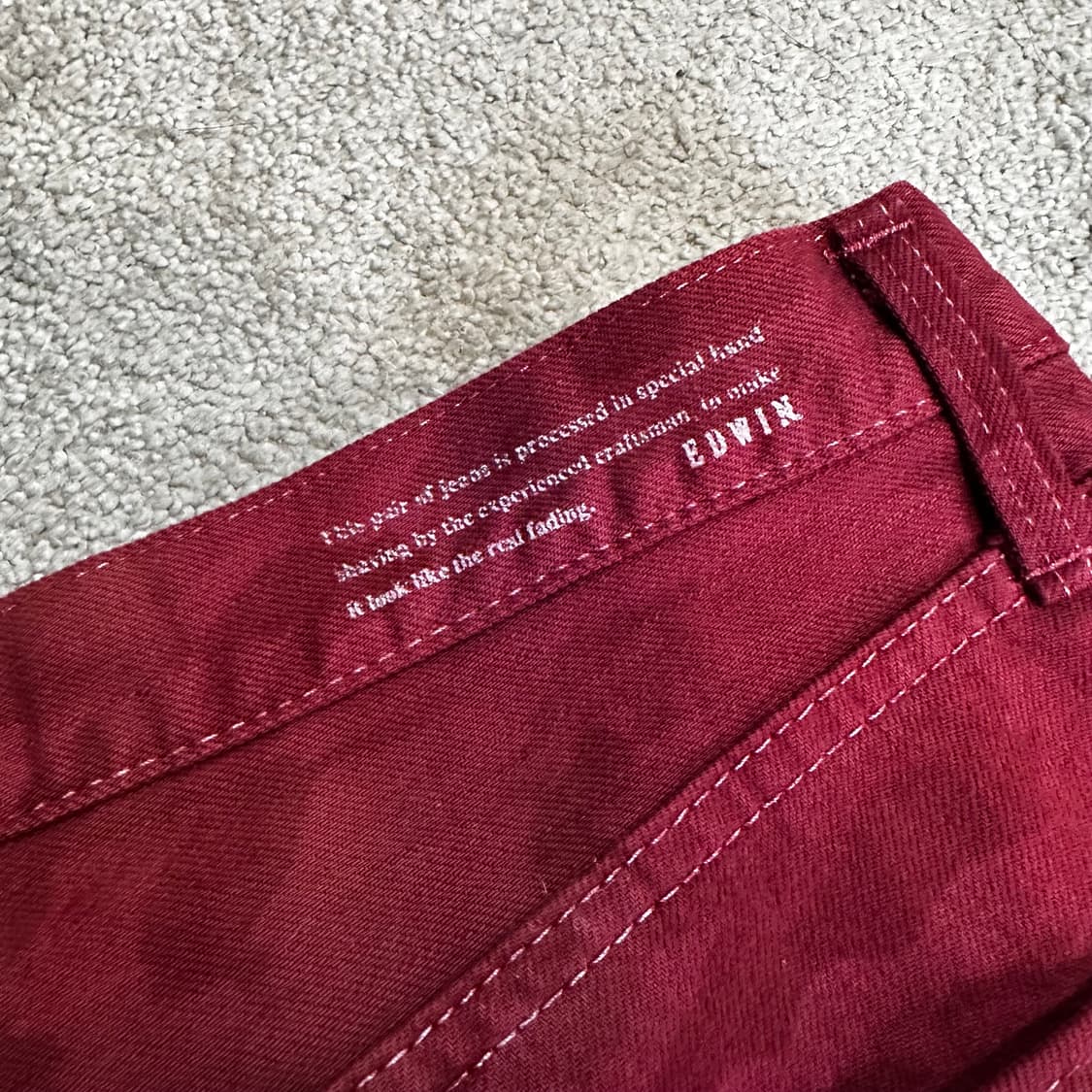 에드윈 503TP 카모플라주 팬츠(34) 상품이미지5