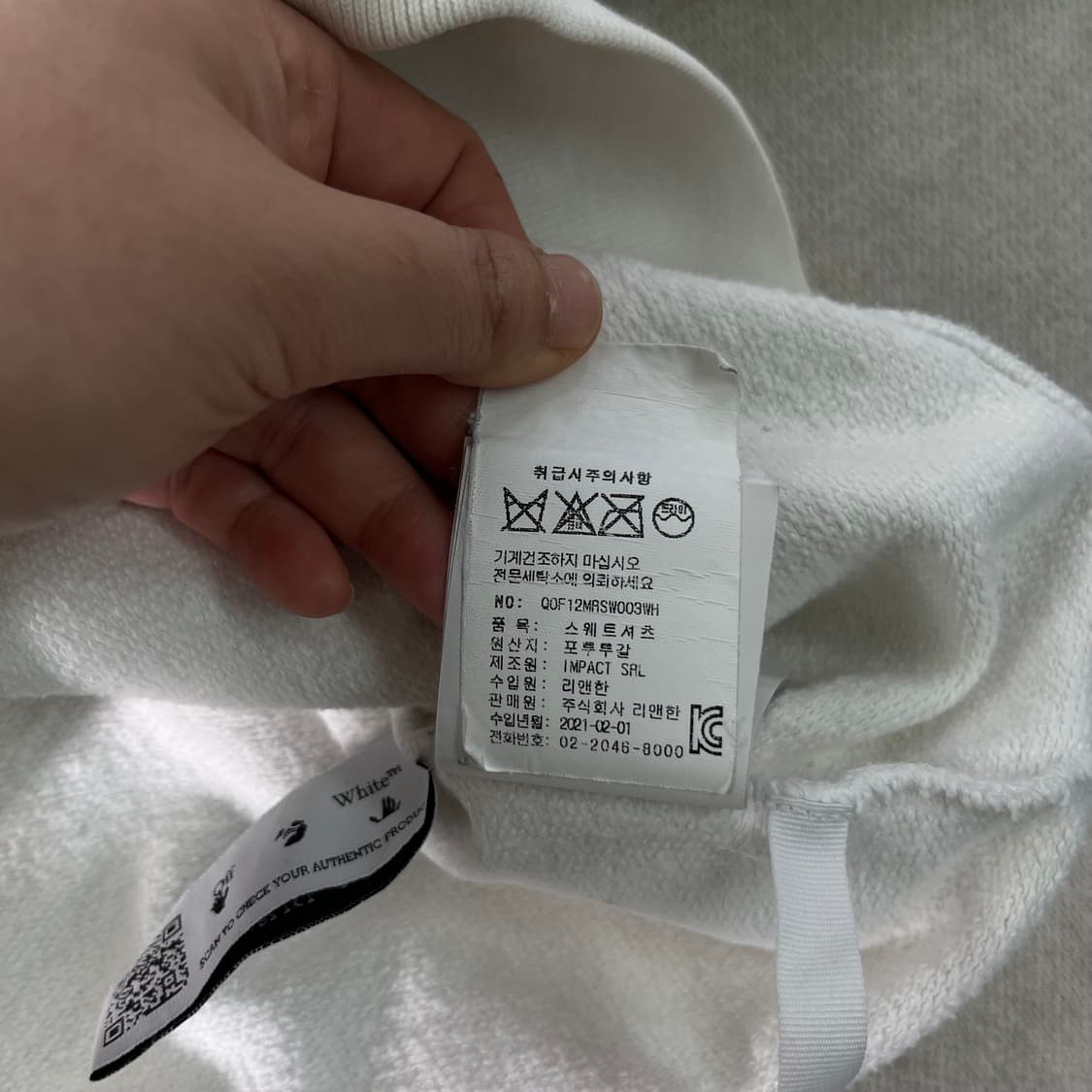 105 오프화이트 카라비지오 프린트 화이트 후드티 상품이미지10