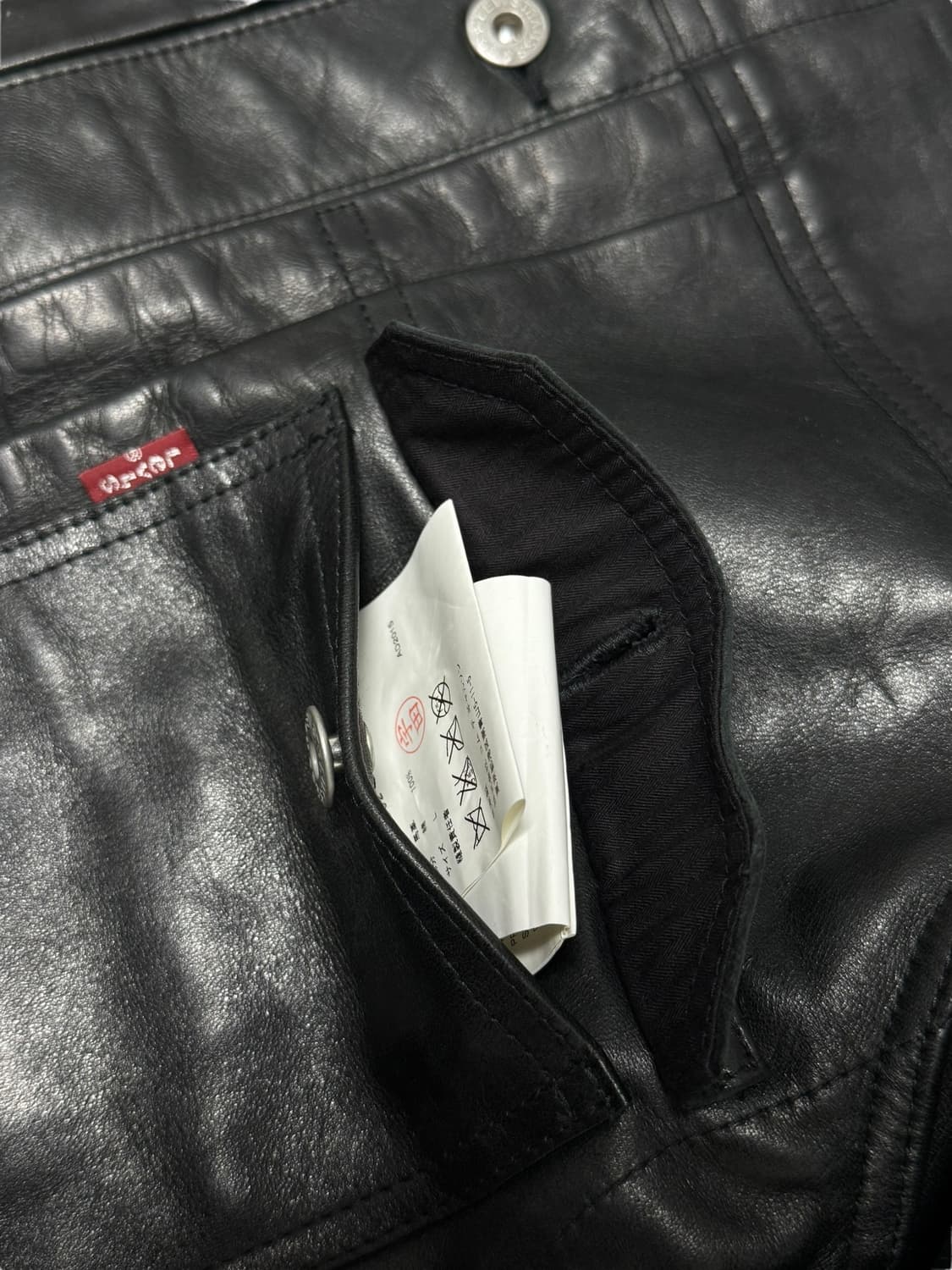 JUNYA WATANABE 상품이미지10