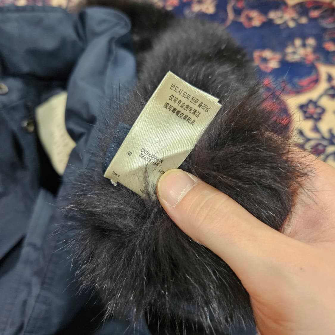 버버리(Burberry) 3954378 네이비 벨티드 덕다운 롱패딩 상품이미지6