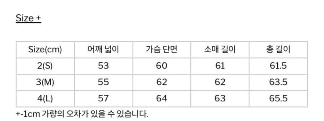 해칭룸 vtg 봄버 네이비 (3) 상품이미지6