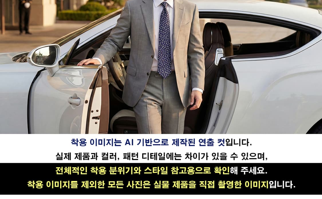 페라가모 실크 네이비 강아지 패턴 넥타이 8.9cm A+등급 K1698
 상품이미지3