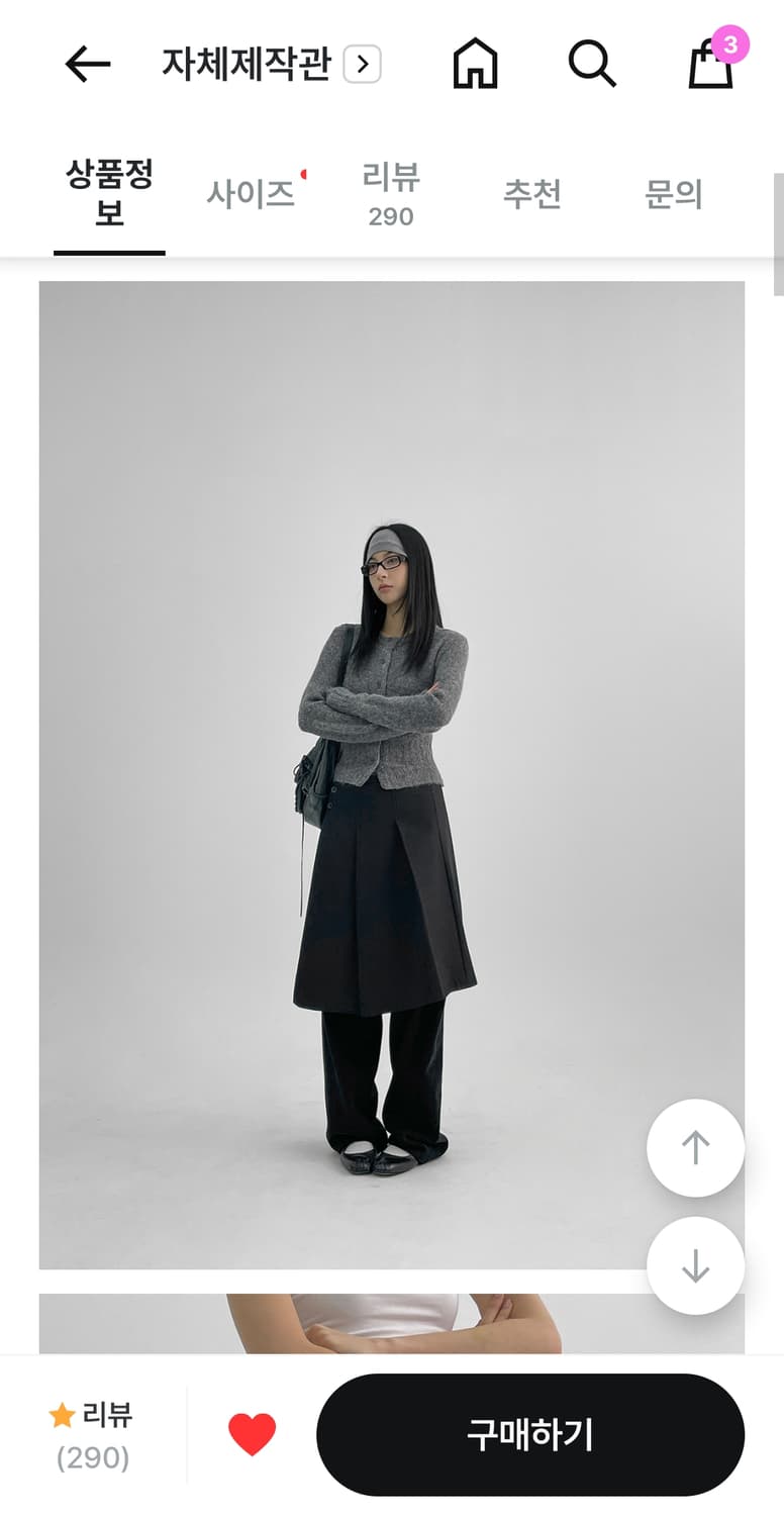 블랙업 스텔비 플리츠 랩 미디스커트 (차콜/s) 상품이미지5