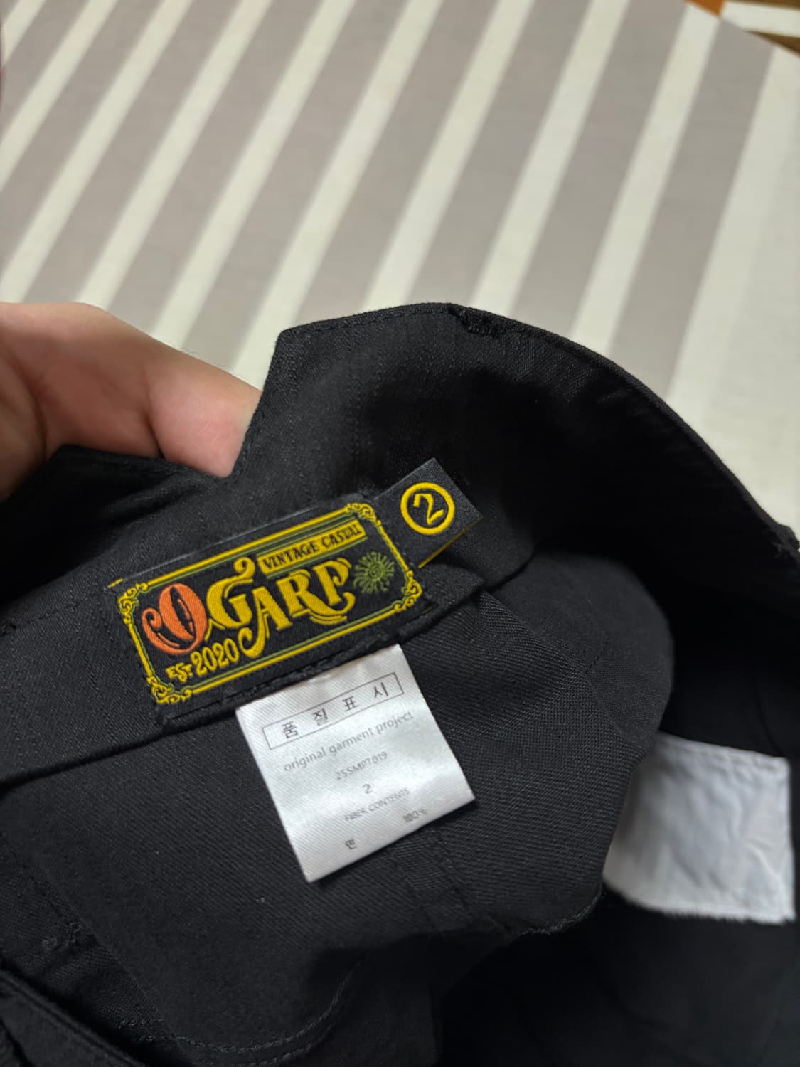 [2]오가프 피쉬테일 코튼 팬츠 블랙 판매합니다. 상품이미지5