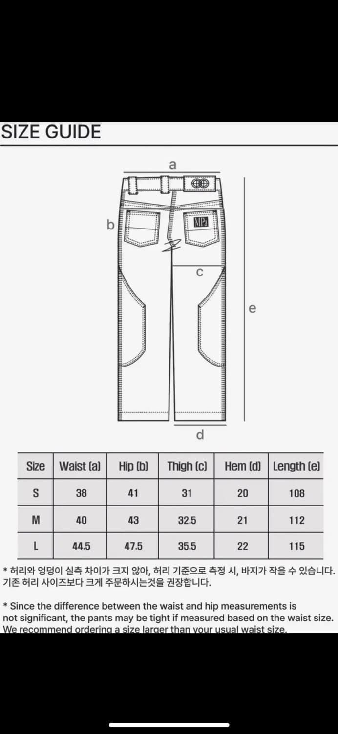 플라스틱프로덕트 CALF POCKET PANTS (EMERALD) 상품이미지5
