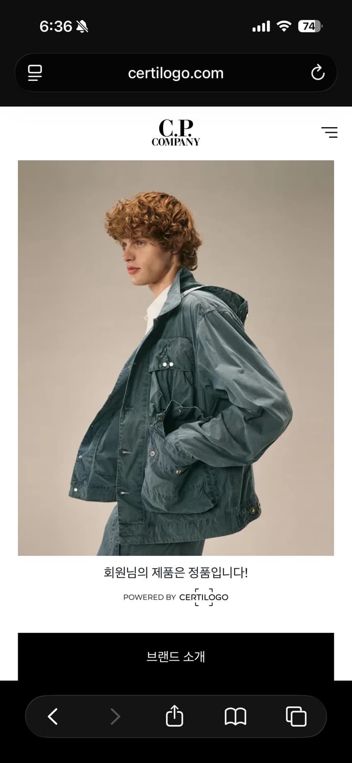 CP컴퍼니 지퍼 맨투맨 네이비 105 최상급 상태!! 상품이미지5