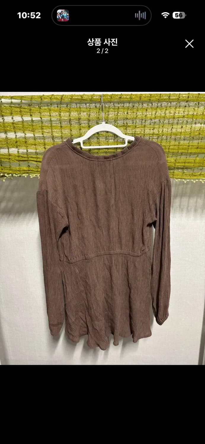 빈티지 가디건 상품이미지2