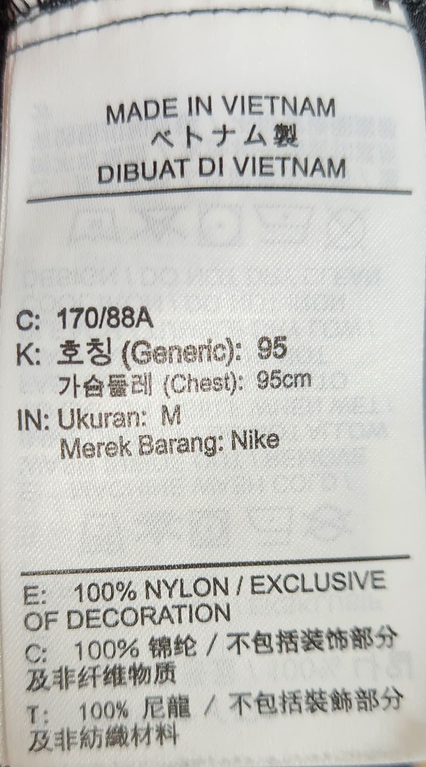나이키 이노락 바람막이 자켓 M 상품이미지7