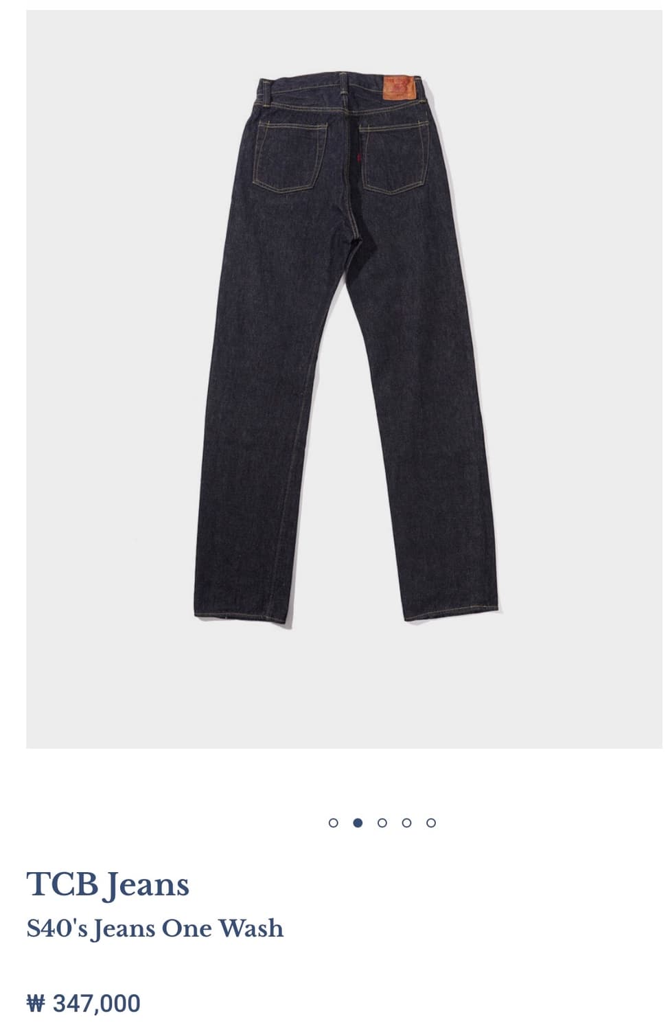 TCB S40's Jeans one wash 셀비지 데님 상품이미지2