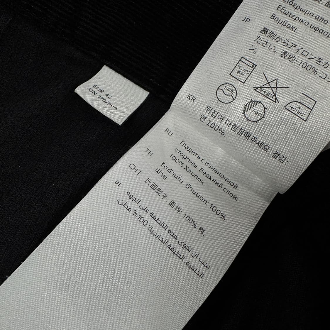 코스 COS 22 스트레이트 핏 코듀로이 치노 상품이미지6