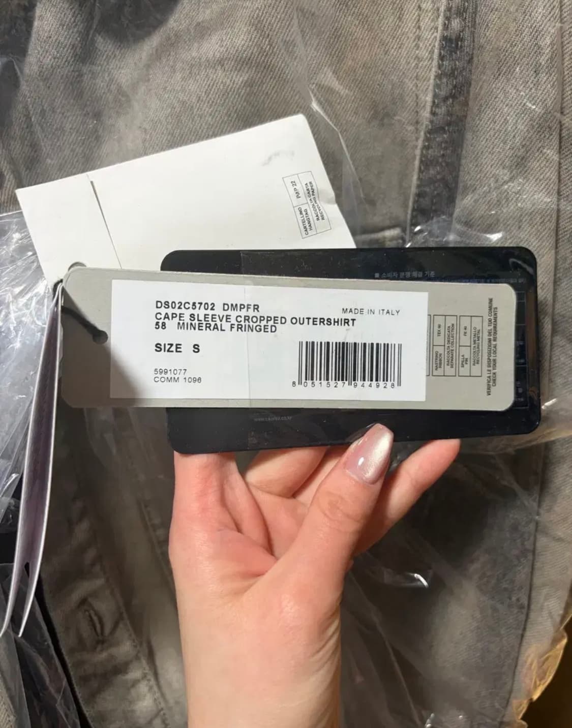 릭오웬스 케이프 슬리브 크롭 셔츠 자켓 상품이미지5