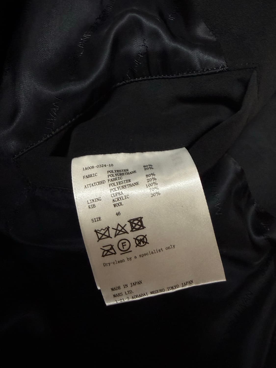 존 로렌스 설리반 블루종 자켓 상품이미지6