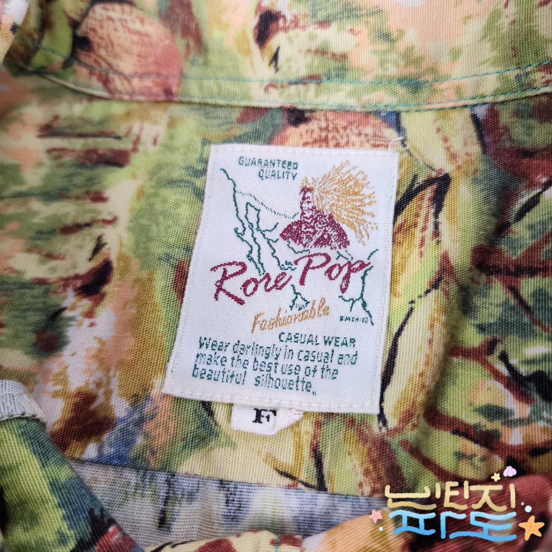 F 90s 로어팝 하와이안 반팔셔츠 상품이미지4