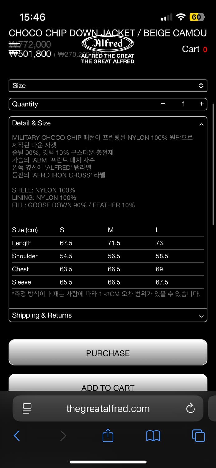 [S] 알프레드 패딩 상품이미지5